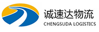 宁波到郎溪县物流公司